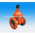 Awwa c515 fire protection gate valve DN150